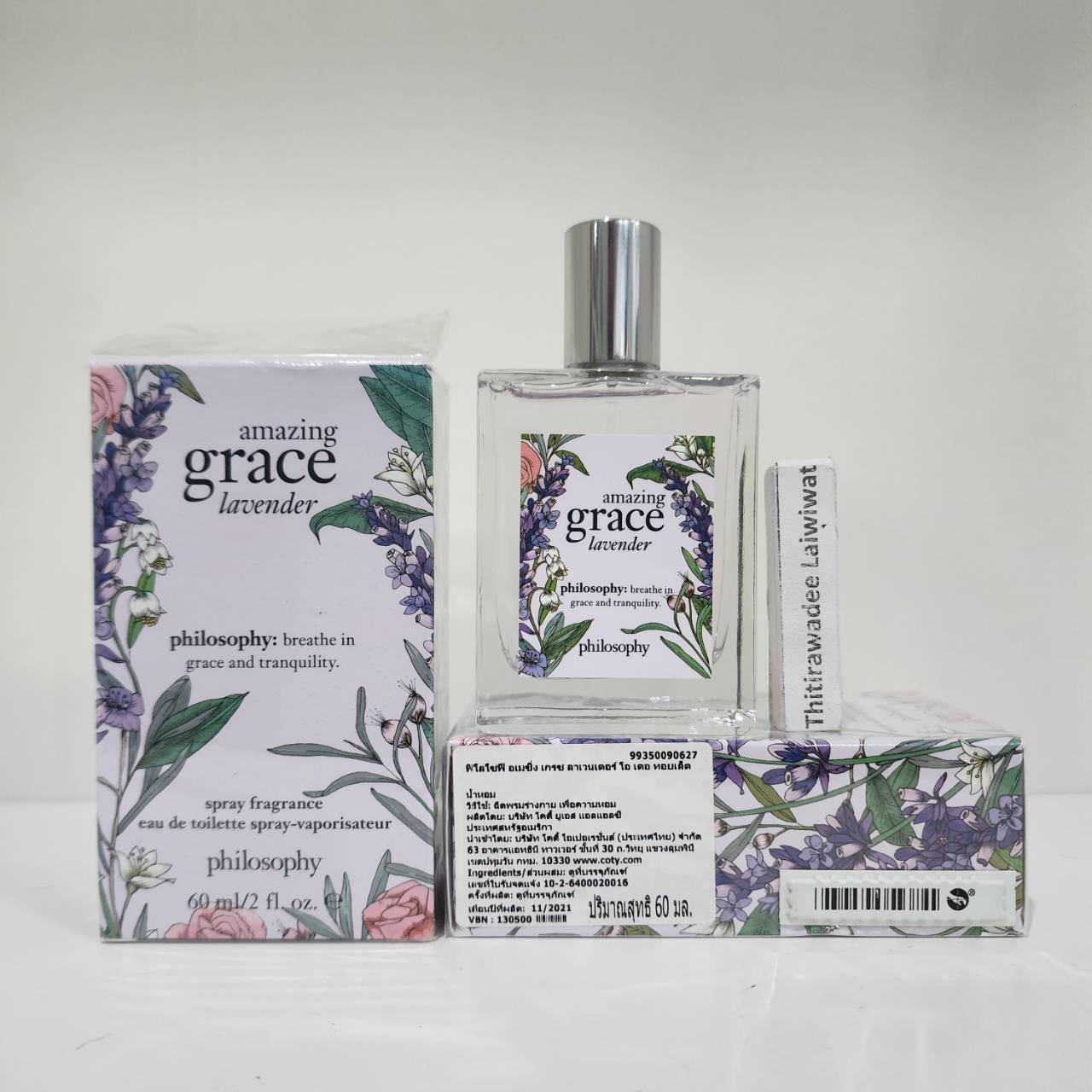 น้ำหอมแท้แบ่งขาย Philosophy Amazing Grace Lavender EDT 💦แบ่ง💕Travel Size #แบบทดลอง