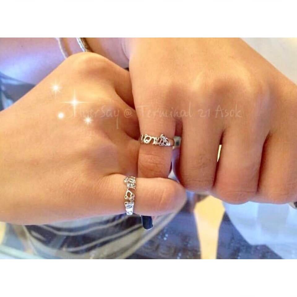 แหวนหวานใจ Sweetheart สีทองคำ22k