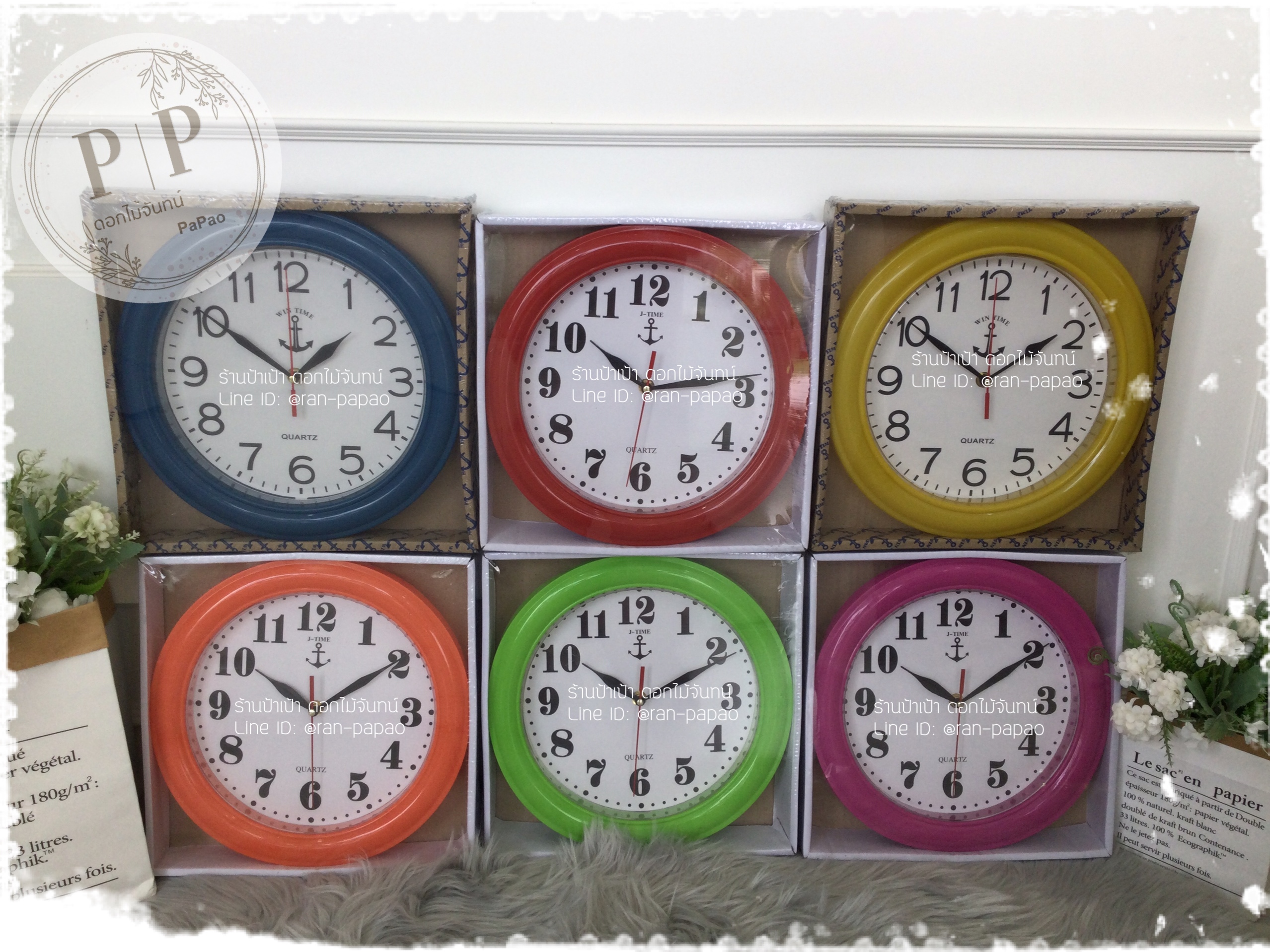 นาฬิกา 11 นิ้ว ยกลัง 1550 บาท
