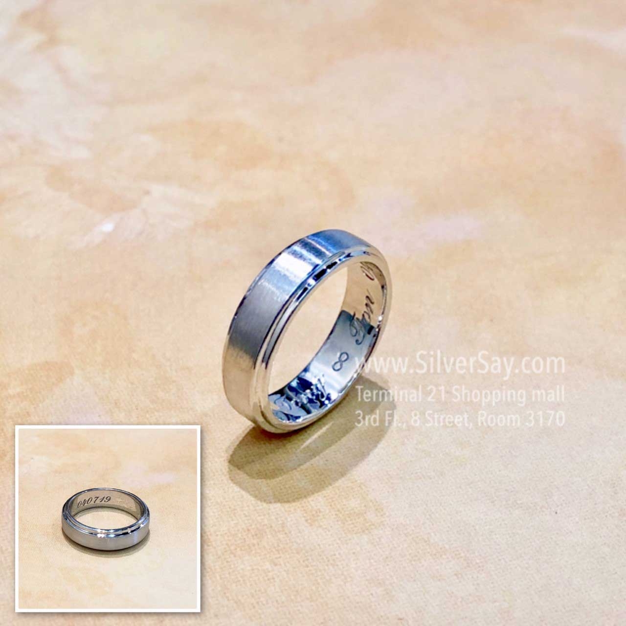 แหวนสลักชื่อ "Tong ∞ Fon 040719" เงินแท้ 925 ชุบทองคำขาว