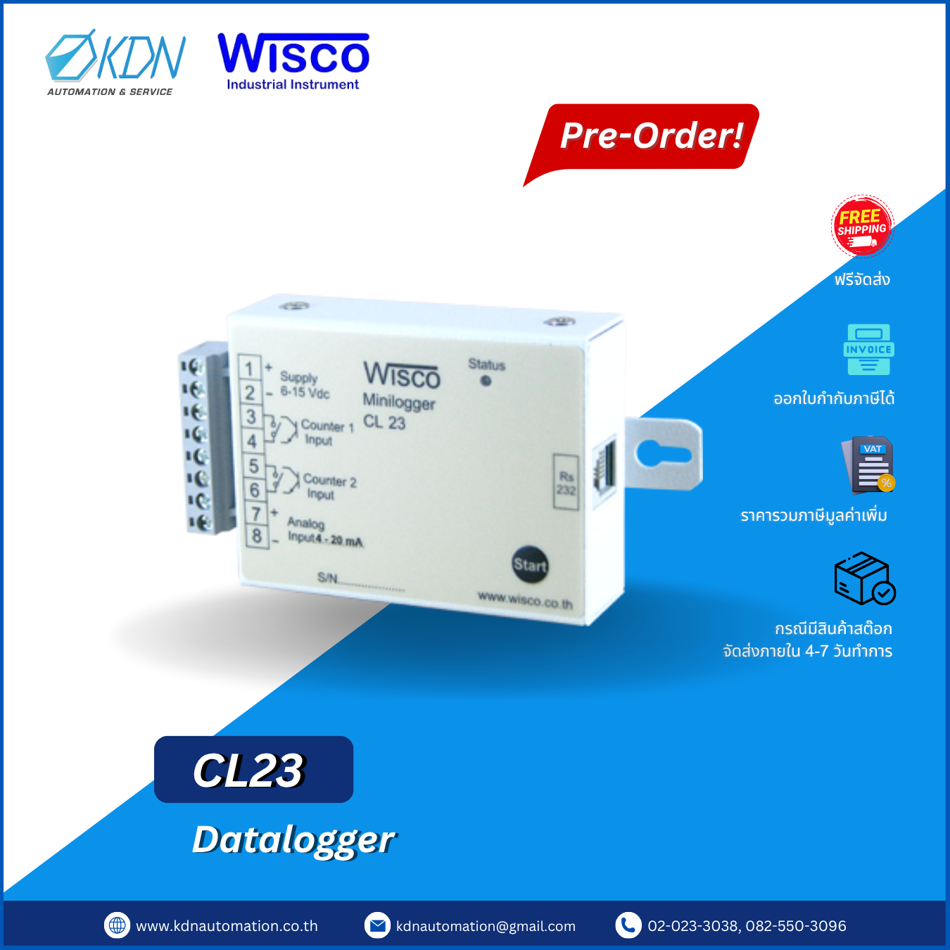 CL23 WISCO Data Logger