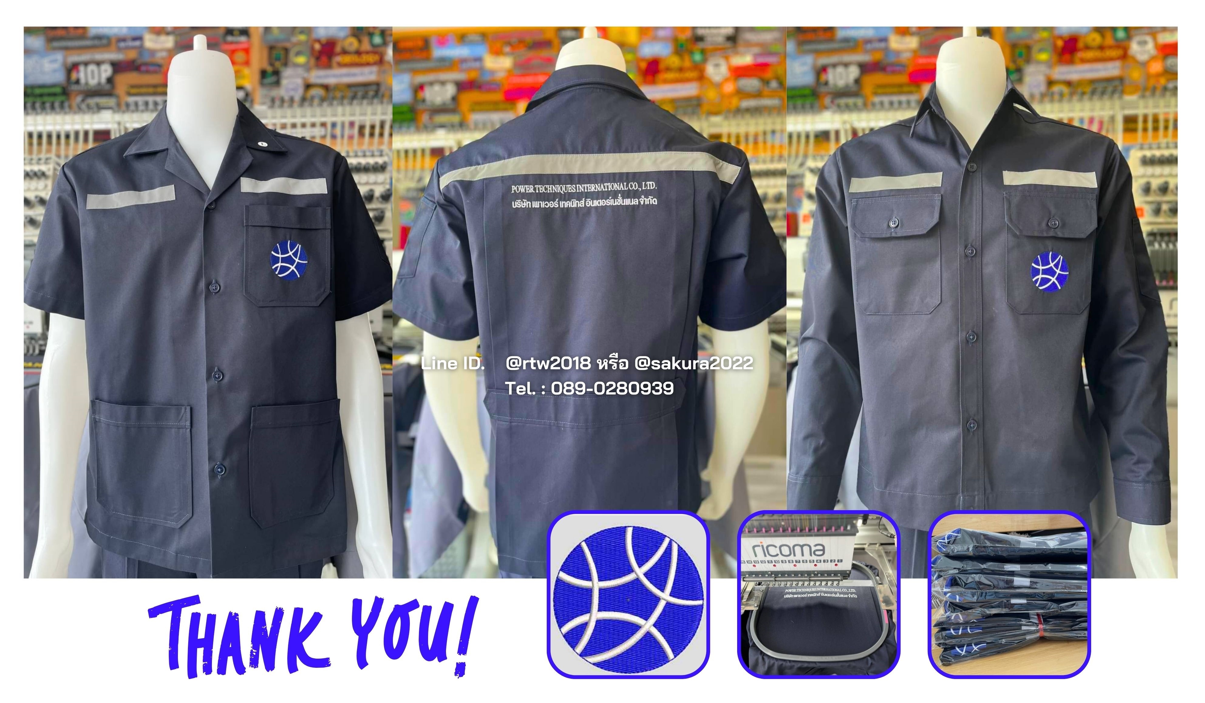 รหัส AB1.2 : เสื้อช่างแขนยาวผ้าคอมทวิวสีน้ำเงินล้วน (ติดสะท้อนแสง)