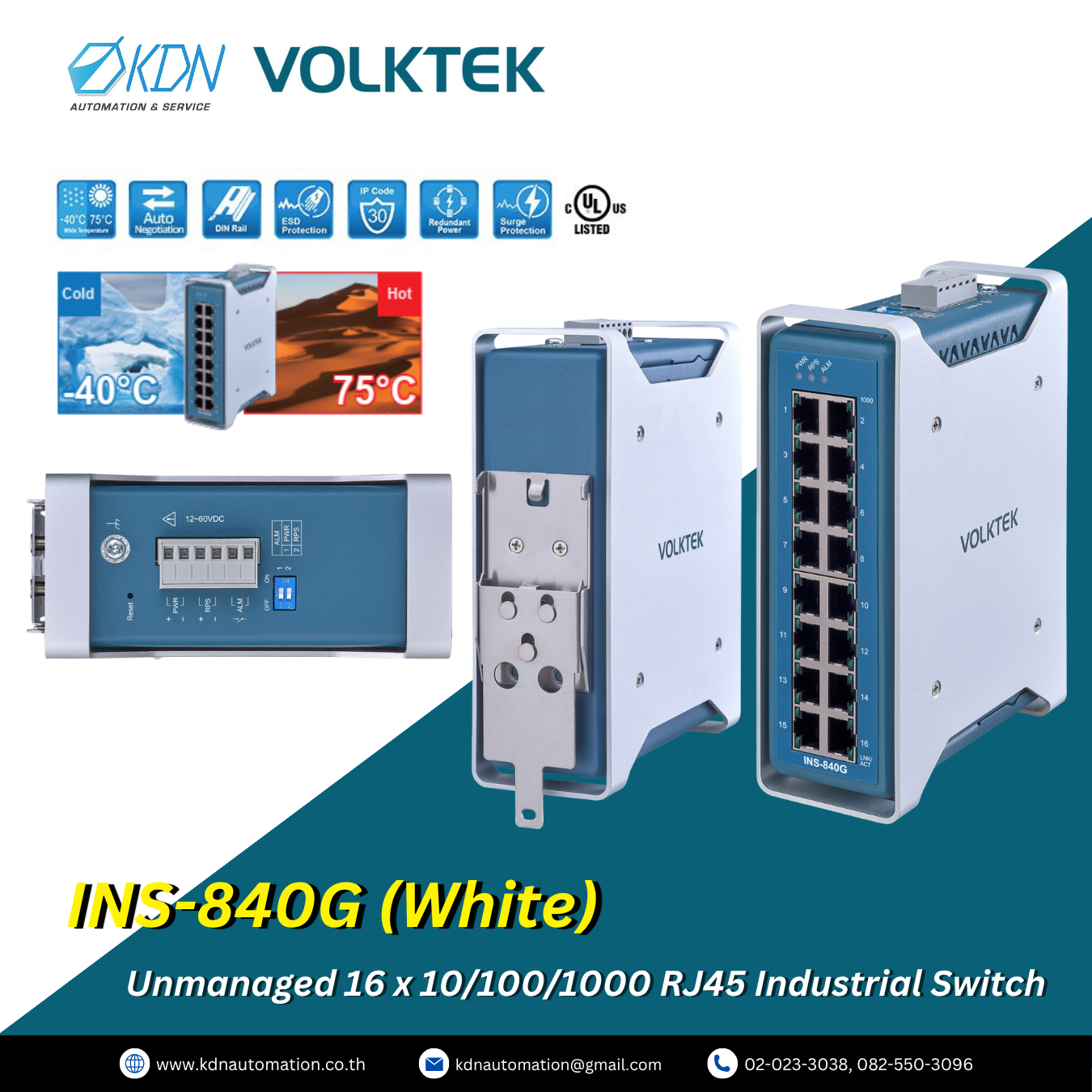 INS-840G (White) Volktek Unmanaged 16 x 10/100/1000 RJ45 Industrial Switch