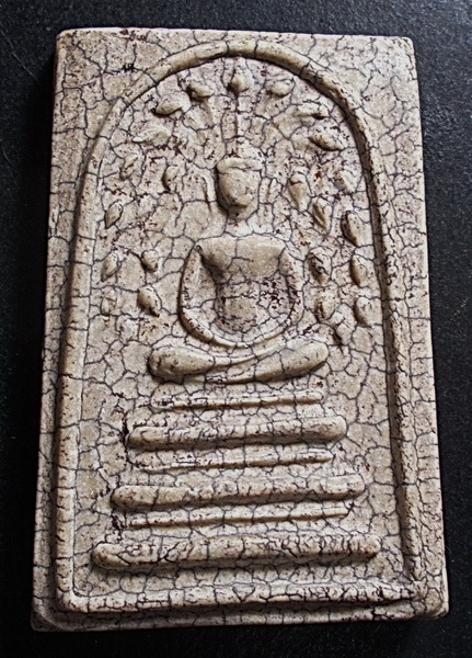 สมเด็จปรกโพธิ์ฐานแซม ลป.นาค วัดระฆัง