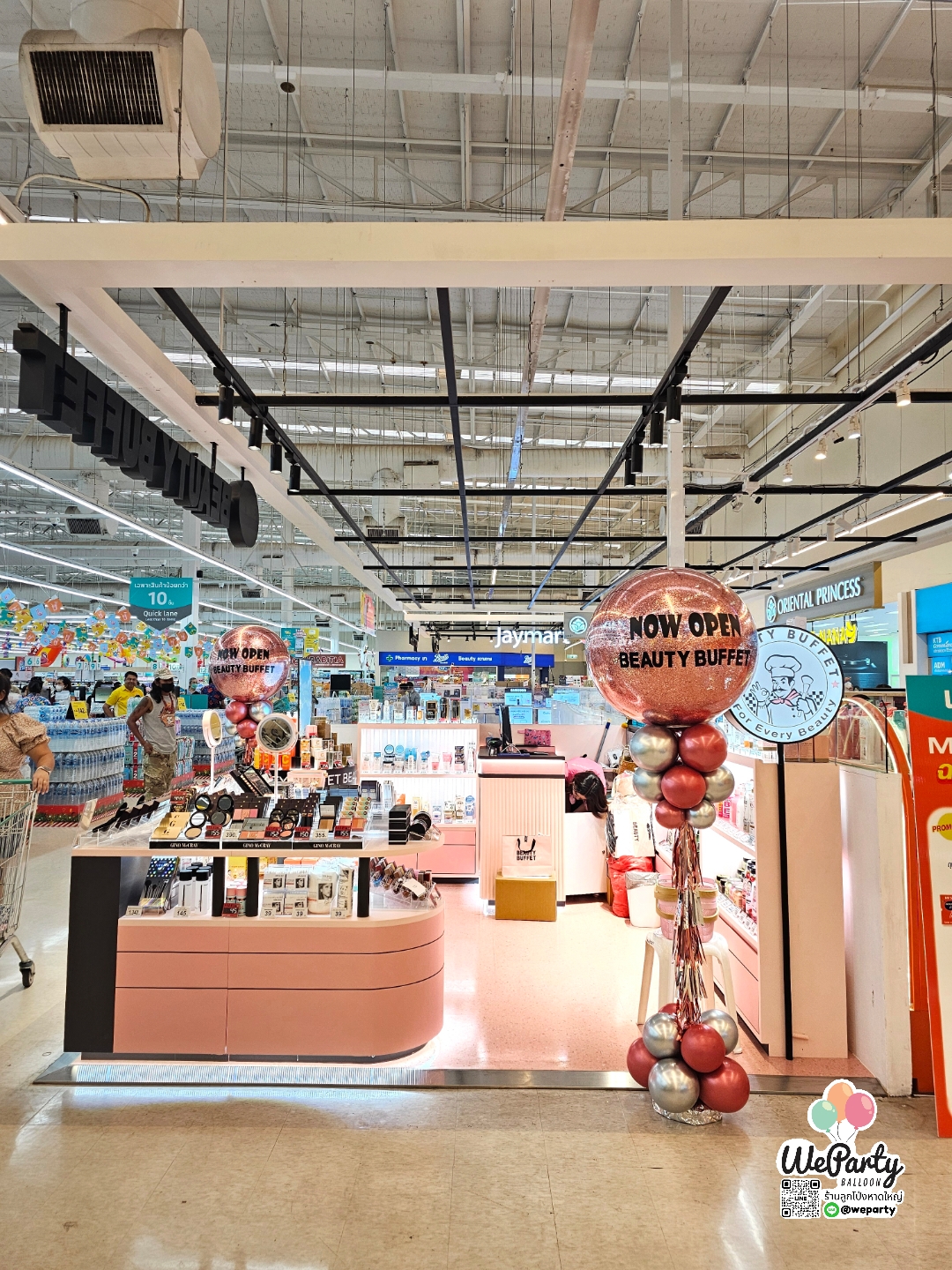 ต้นยืนลูกโป่งหัวกริตเตอร์ 36" ตกแต่งคอบน-ล่าง+พู่ Balloon Standee(ไม่เคลือบแววอควา)