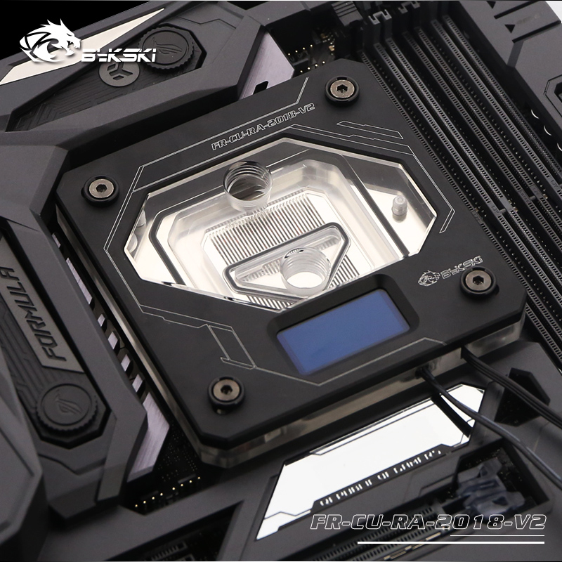 Bykski Intel FR-CU-RA-2018-V2