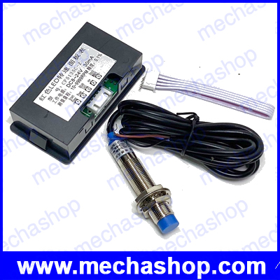 เครื่องนับจำนวนรอบ ตรวจจับความเร็วรอบ เครื่องวัดรอบด้วยพรอกซิมิตี้ตรวจจับโลหะ(ไม่ใช้แม่เหล็ก) LED Tachometer 9999 RPM Speed Meter จอสีฟ้า +Proximity Switch Sensor NPN 12V ตรวจจับโลหะ