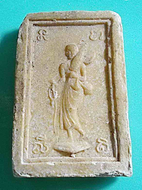 สมเด็จพิมพ์ใหญ่หลังสิวลี (เอวเล็ก) เนื้อผงน้ำมัน ลพ.กวย วัดโฆสิตาราม ปี 15