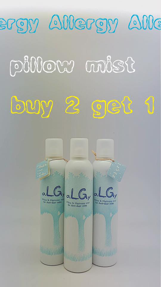 aLGy allergy spray SAVE PACK3 (@393฿/bottle)