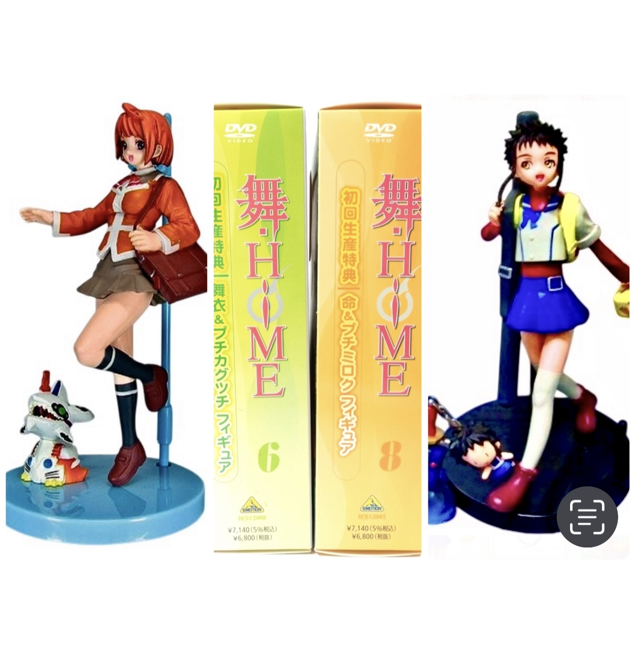 Arika Yumemiya Figure Anime Mai-HiME First Limited Production Bonus Set No.6 และ No.8 ในแพ็ค **ไม่มีแผ่น DVD**