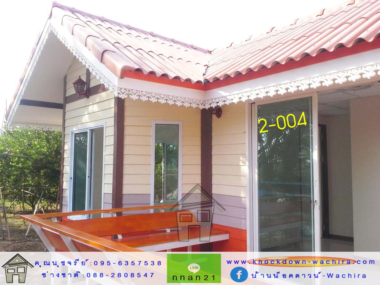 ร้านกาแฟน็อคดาวน์,ออฟฟิตน็อคดาวน์,บ้านโมบาย,แบบบ้านน็อคดาวน์,บ้านน็อคดาวน์ พิจิตร