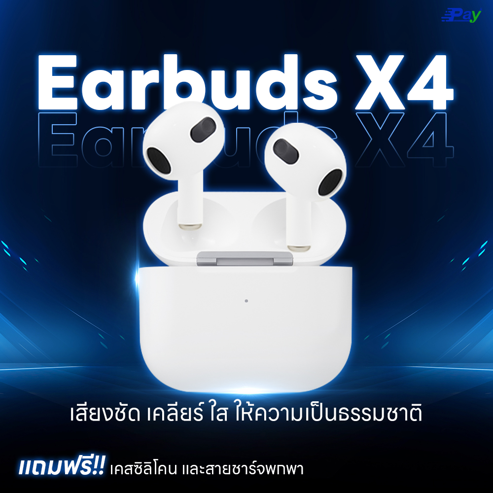 EARPHONE BLUETOOTH Clasio AirBuds X4 หูฟังไร้สาย หูฟังบลูทูธ