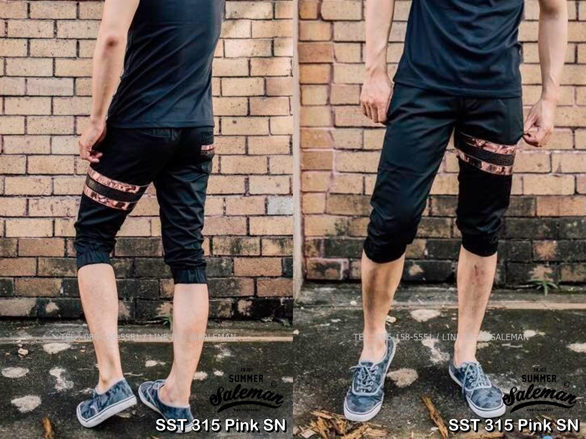 กางเกงสามส่วน พรีเมี่ยม ผ้า COTTON รหัส SST 315 Pink SN สีดำ แถบชมพูงู