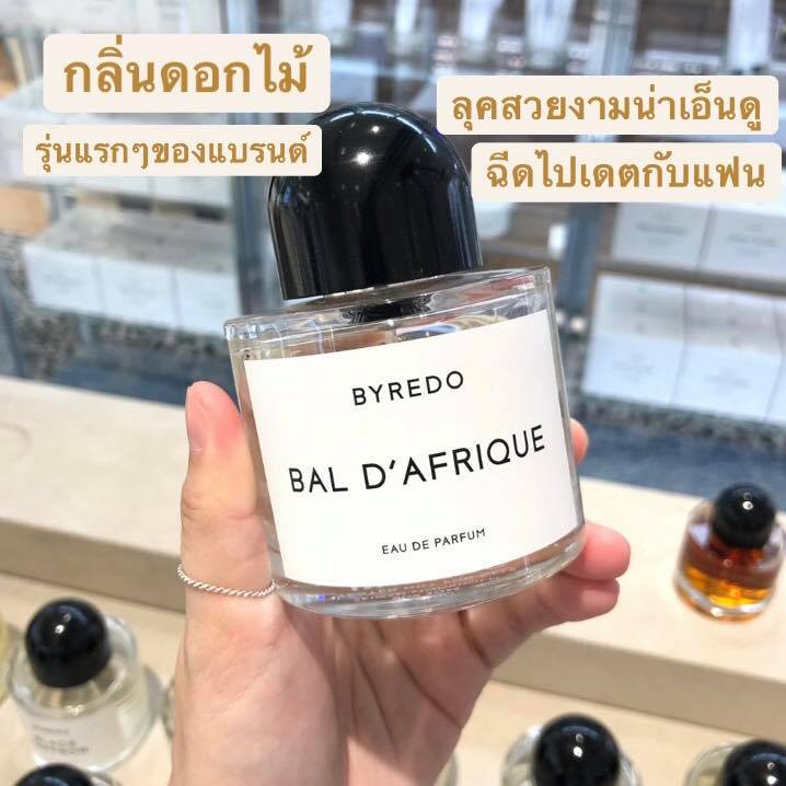 น้ำหอมแท้ Byredo Rose Of No Man's Land EDP 100ml กล่องเทสเตอร์