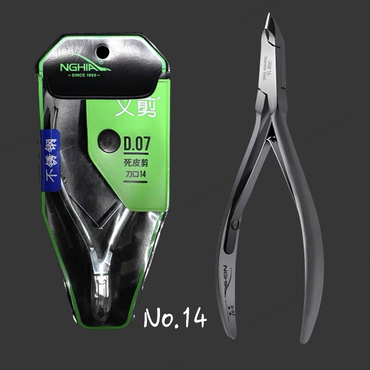 กรรไกรตัดหนัง ตัดเล็บขบ กรรไกรตัดหนังสแตนเลส NGHIA แบรนด์คุณภาพ ของแท้100%