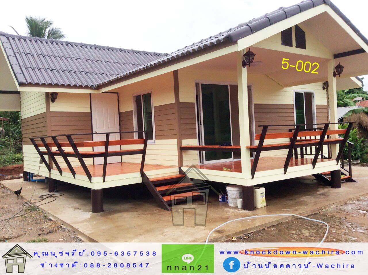 ขายบ้านน็อคดาวน์ ราคาถูก,บ้านสําเร็จรูป ราคาถูก,บ้านน็อคดาวน์,บ้านไม้,รับสร้างบ้านน็อคดาวน์ ราคาถูก