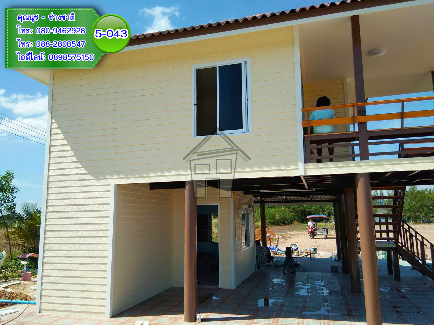 5-043 บ้านน็อคดาวน์ - บ้านหลังใหญ่ - ทรงปั้นหยา