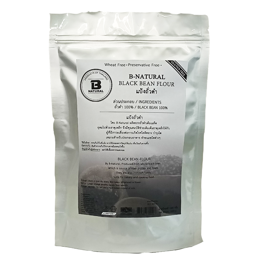 แป้งถั่วดำ Black Bean Flour