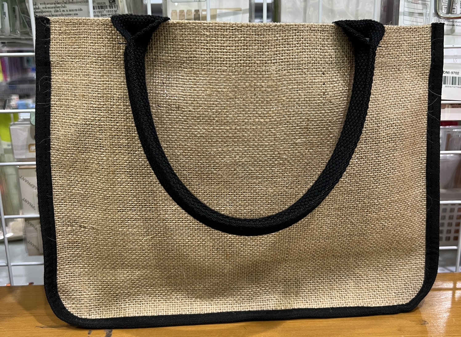 กระเป๋าผ้ากระสอบ