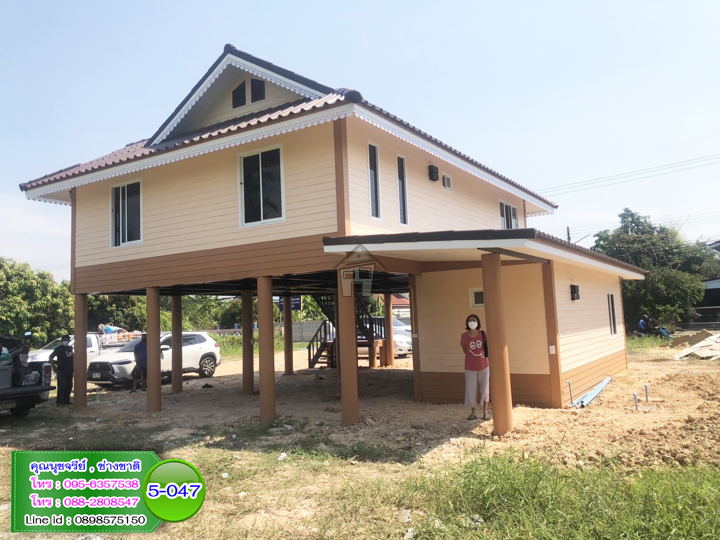 5-047 - บ้านน็อคดาวน์สองชั้นสีน้ำตาล - หลังใหญ่ - ทรงจั่ว