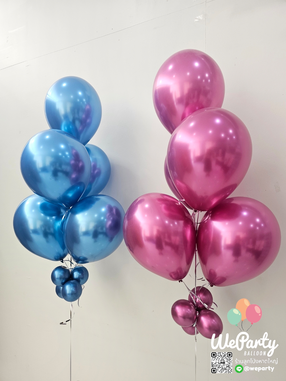 ลูกโป่งช่อลอยทายเพศ 2 ช่อ Baby Gender Reveal (฿350/ช่อ)(with Helium)สนใจติดต่อสั่งซื้อ Line: @weparty (มี@ ด้านหน้า)