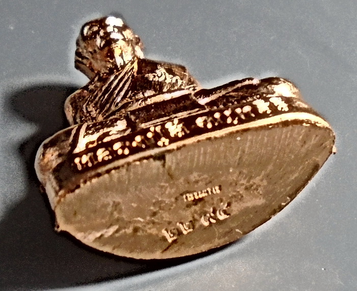 ลป.สี วัดเขาถ้ำบุญนาค รูปเหมือนปั๊ม รุ่นอรหันต์ 7 แผ่นดิน เนื้อทองแดง (กรรมการ) มีโค๊ต ปี 2558 กล่องเดิม