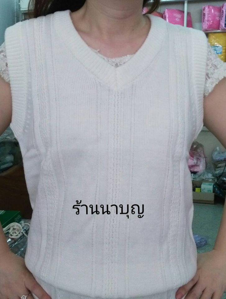 เสื้อไหมพรม กันหนาว เสื้อก๊ก