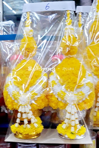 พานพุ่มคู่ สีเหลือง เบอร์ 6