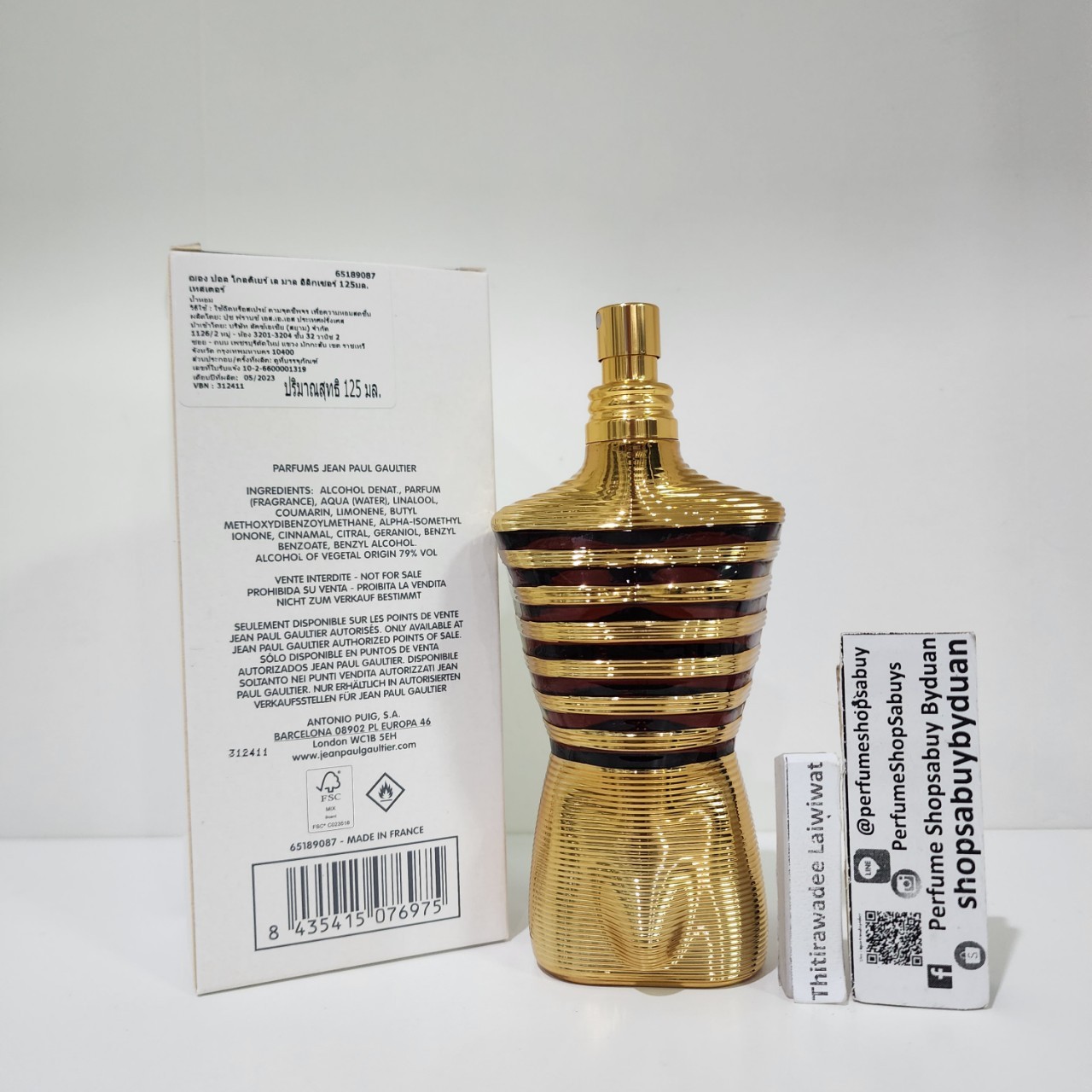 น้ำหอมแท้ Jean Paul Gaultier Le Male Elixir Eau De Parfum 125ml กล่องเทสเตอร์ป้ายไทย