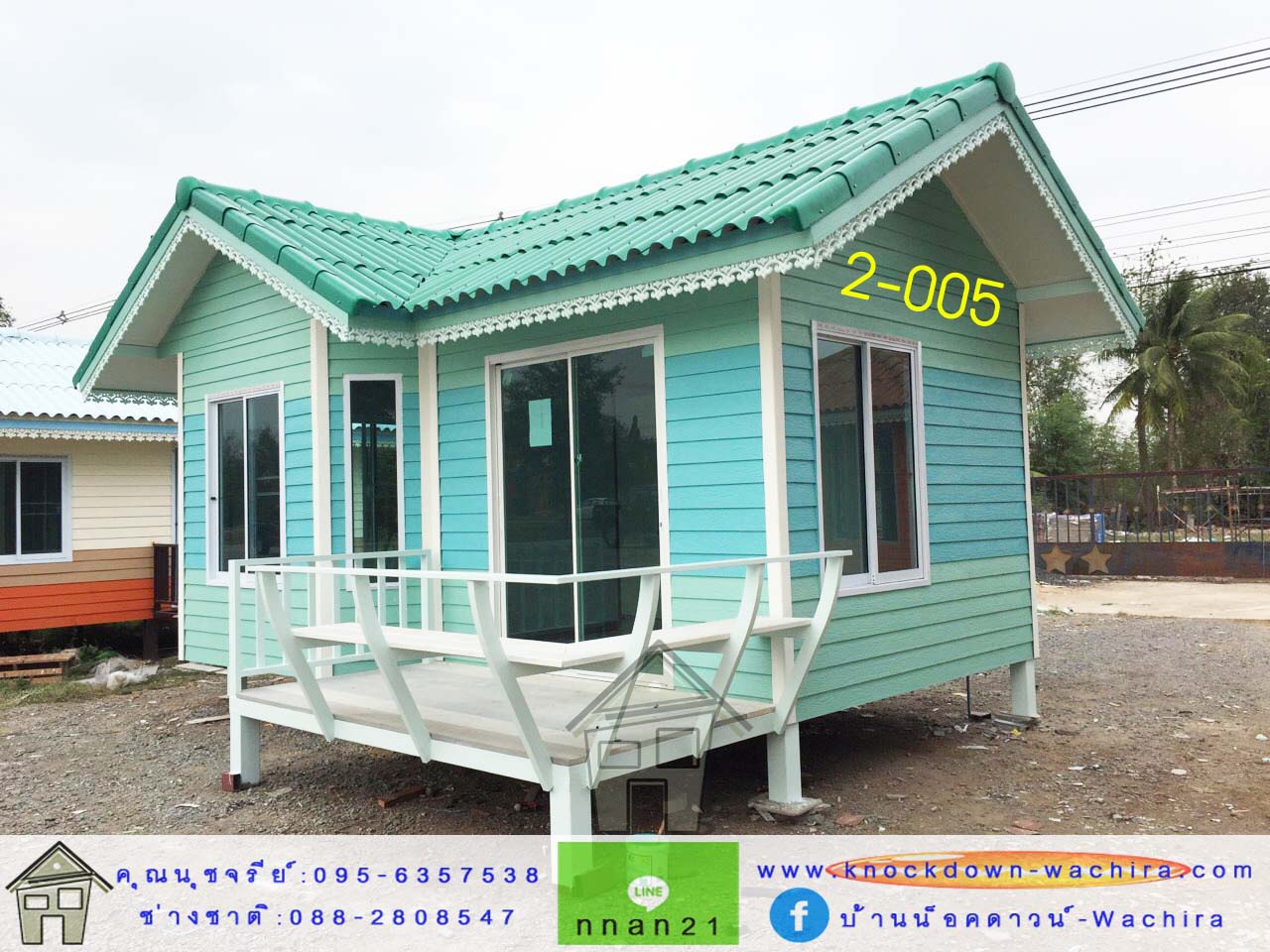 ขายบ้านน็อคดาวน์ ราคาถูก,บ้านสําเร็จรูป ราคาถูก,บ้านน็อคดาวน์,บ้านไม้,รับสร้างบ้านน็อคดาวน์ ราคาถูก ขายบ้านน็อคดาวน์ ราคาถูก,บ้านสําเร็จรูป ราคาถูก,บ้านน็อคดาวน์,บ้านไม้,รับสร้างบ้านน็อคดาวน์ ราคาถูก