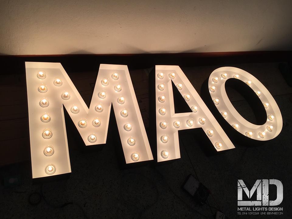 ป้ายไฟปิงปองหลอดไส้ ขนาดสูง 70 CM