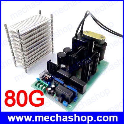 โอโซนฟอกอากาศ โอโซนเจนเนอเรเตอร์ 80g 220V Ceramic Plate Ozone Generator For Industrial Air Sterilization Deodorization (สินค้า Pre-Order)