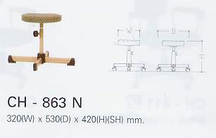 เก้าอี้บาร์ รุ่น CH-863N