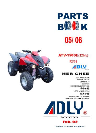 CD Spare Parts Book ATV ADLY 150SII(226A) 2005-2006(EN)