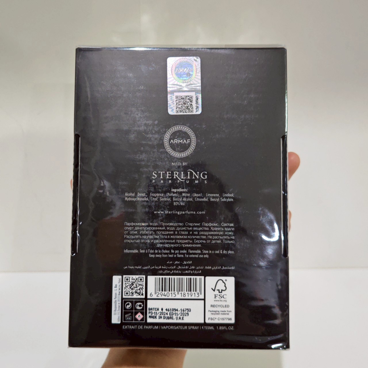 น้ำหอมแท้ Armaf Club de Nuit Precieux I for Men 55ml กล่องซีล กล่องอาจจะไม่สวย กลิ่นนี้เค้าว่าคล้าย Creed Aventus Absolu มากจ้า