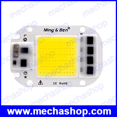 ชิป DIY LED COB Chip 50W 220V แสงสีขาว 6000-6500K สำหรับทำโคมไฟ LED ซ่อมโคมไฟ ไม่ต้องใช้ Driver ต้องมี Heat Sink ระบายความร้อน