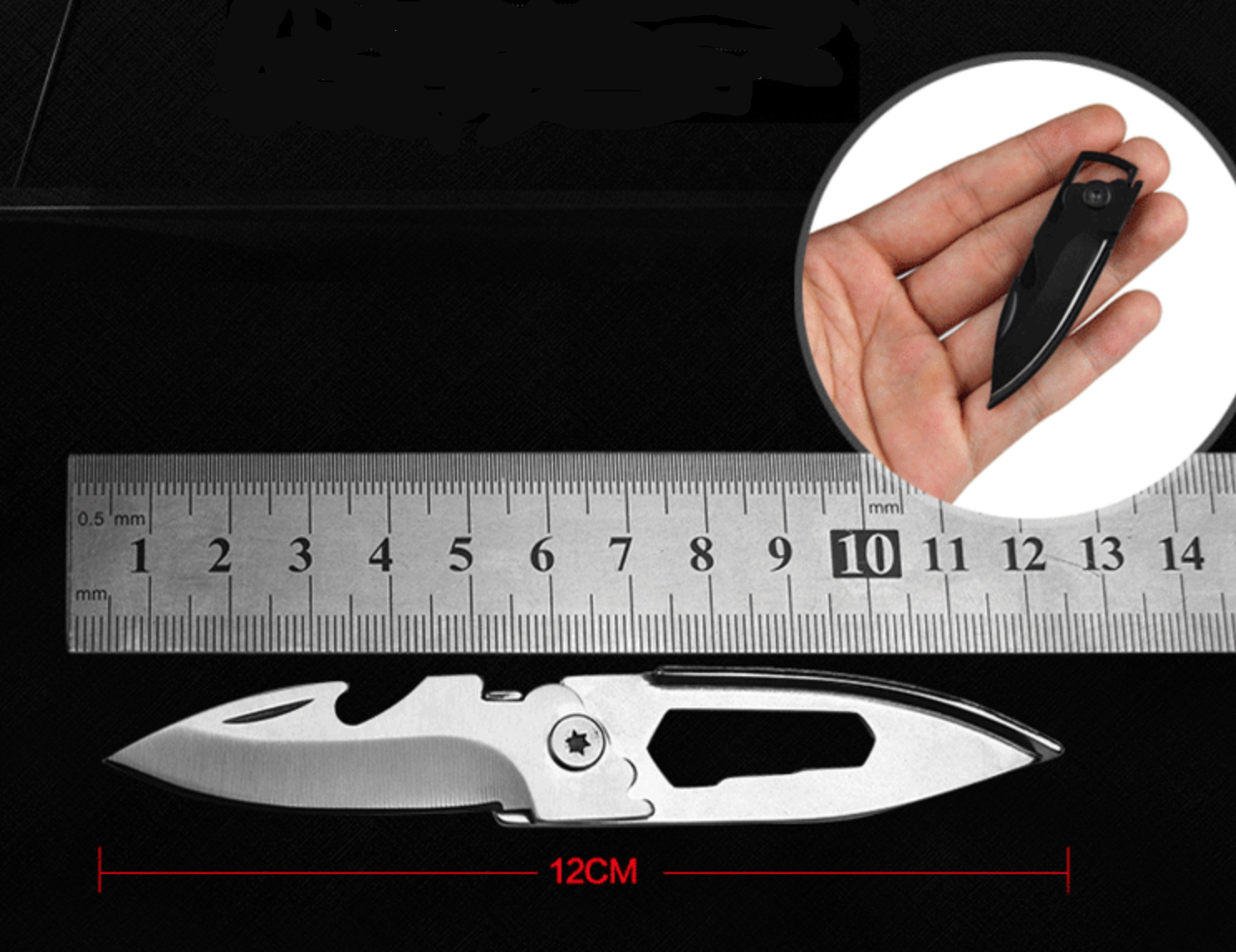 มีดพับพก พวงกุญแจ