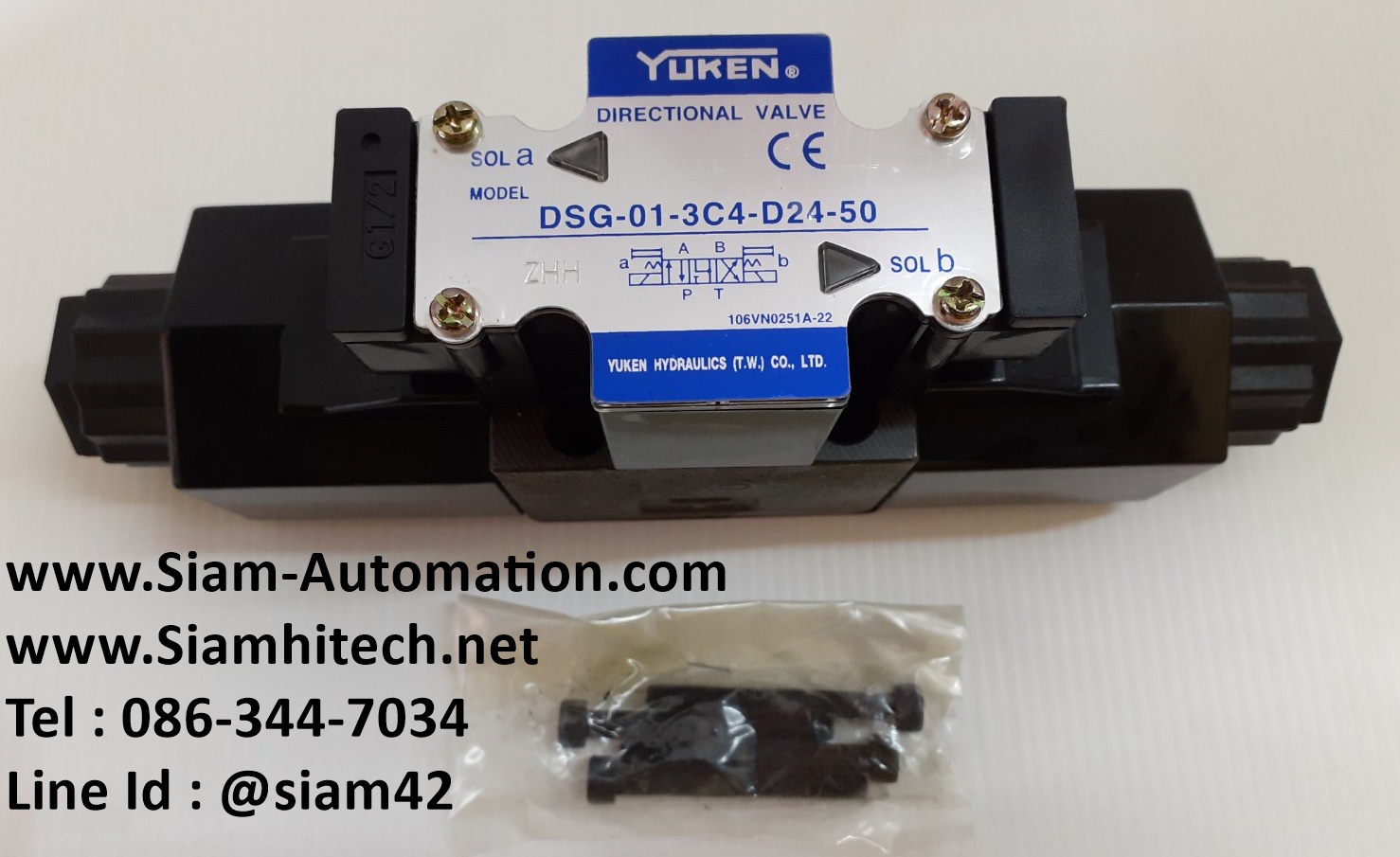 Hydraulic Solenoid Valve YUKEN รุ่น DSG-01-3C4-D24-50