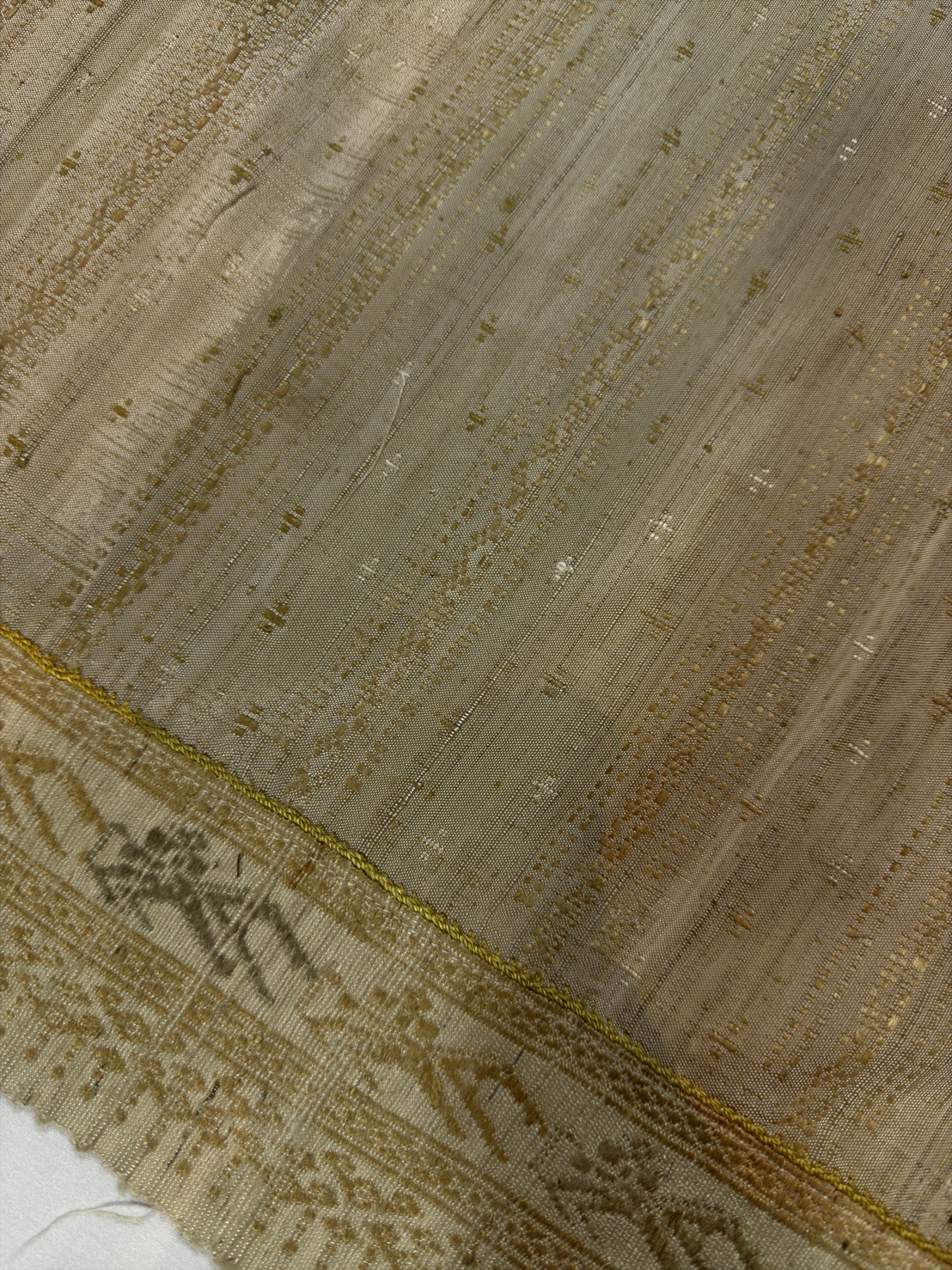 ซิ่นขิดไหม ต่อหัว ขนาด1x2เมตร สีเหลืองครีม รหัส R4F-155-1246817