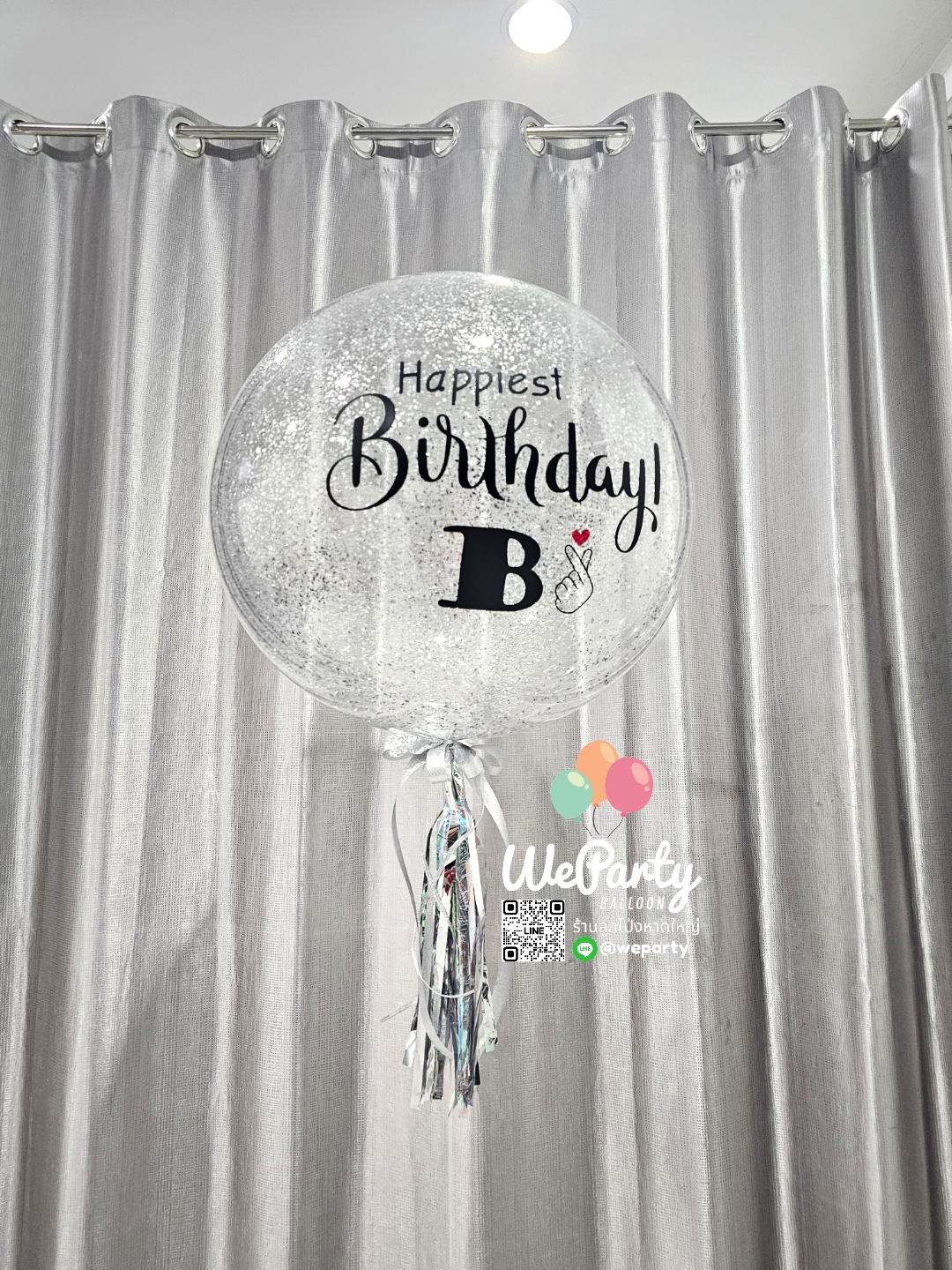 ลูกโป่งวันเกิดบับเบิ้ลลอย 24" Bubble Balloon (with Helium)สนใจติดต่อสั่งซื้อ Line: @weparty (มี@ ด้านหน้า)