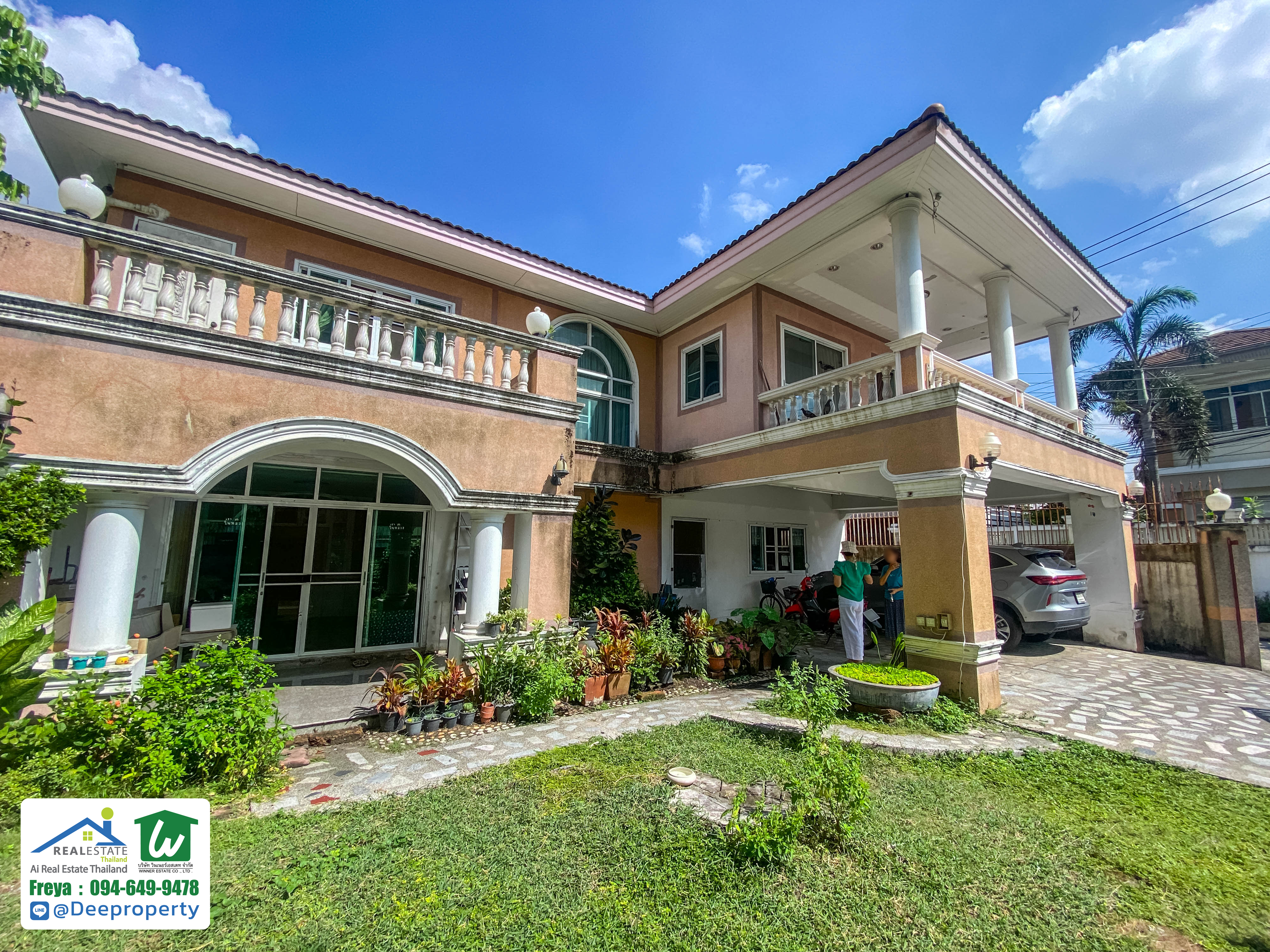 🏡SOLD OUT!🚇ขายบ้านเดี่ยว 2 ชั้น พหลโยธิน 24 แยก 1 ใกล้ BTS พื้นที่กว้าง 119 ตร.ว. 460 ตร.ม.✨ ราคาถูก!