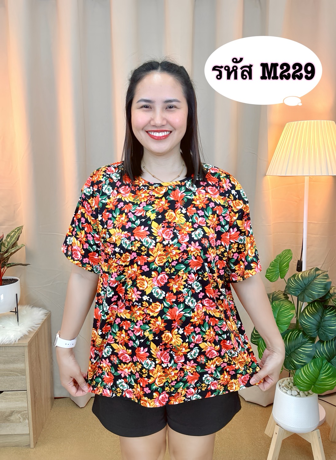 A21 เสื้อแขนสั้น ทรงไหล่ล้ำ เนื้อผ้าไมโคร นุ่มเย็น ใส่สบาย