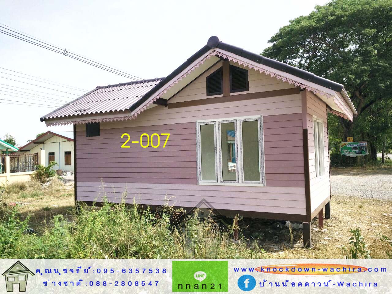 บ้าน knock down modern,knock down house,knock down home,บ้านประกอบสําเร็จรูป ราคา,บ้านน็อคดาวน์ รีสอร์ท