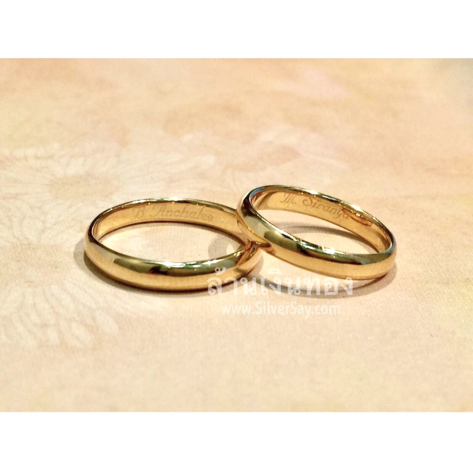 แหวนเกลี้ยง แหวนปลอกมีด แหวนมินิมอล 3 มม./สีทองคำ22k