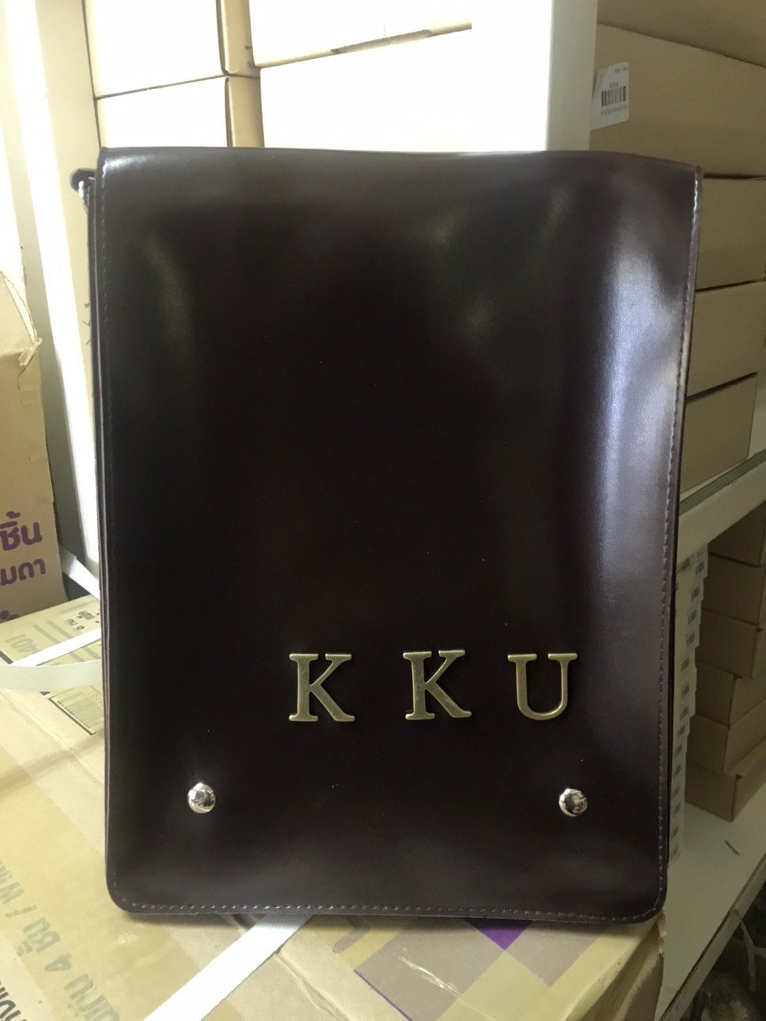 กระเป๋าหนัง KKU