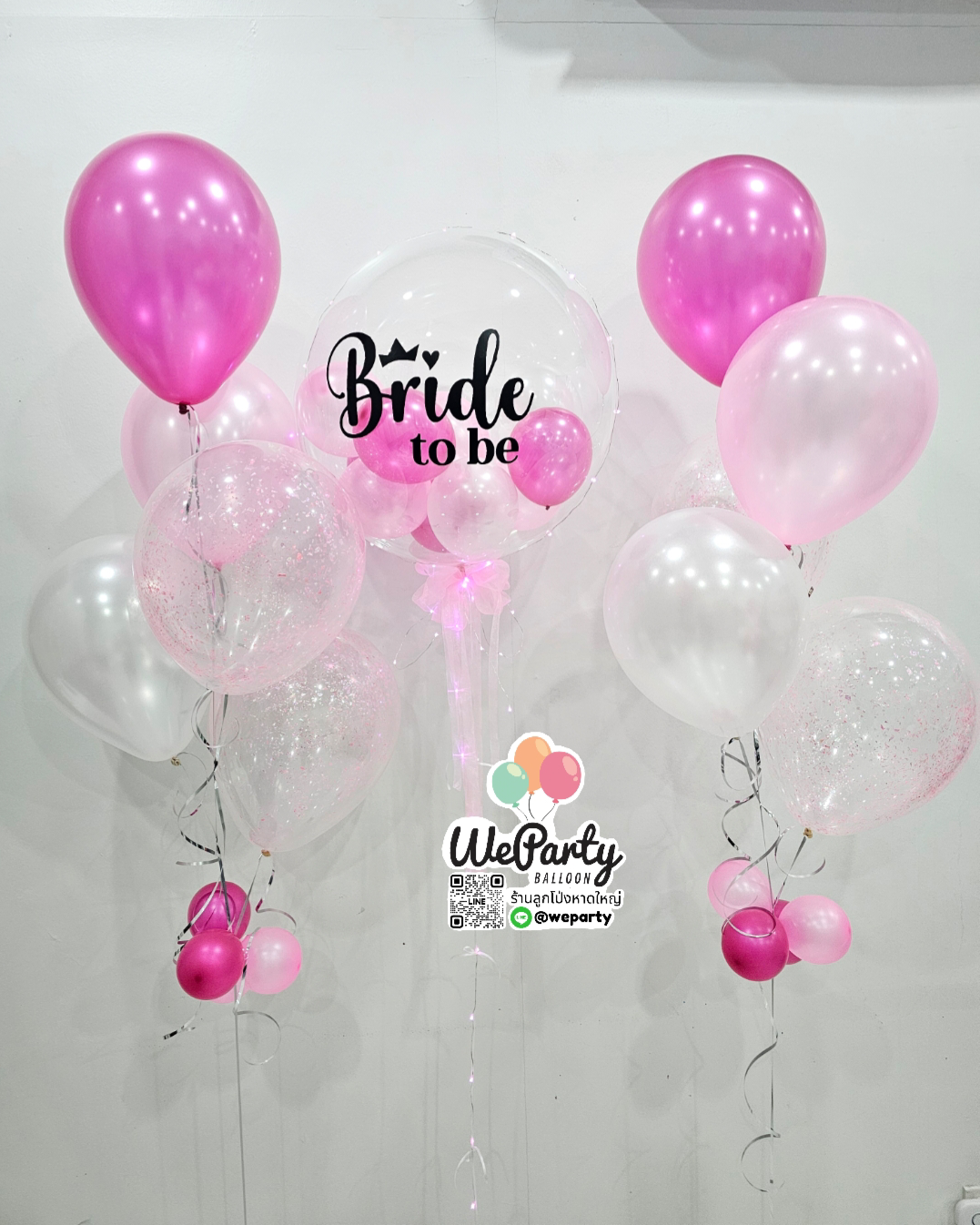 ลูกโป่งสละโสดเจ้าสาวตกแต่งเส้นไฟ LED Bride to be (with Helium)