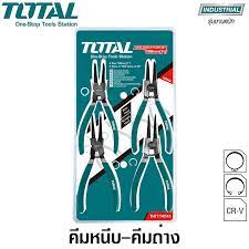 TOTAL THT114401 ชุดคีมหนีบ-ถ่างแหวน ขนาด 7 นิ้ว 4 ตัว/ชุด โททัล (ชุด)
