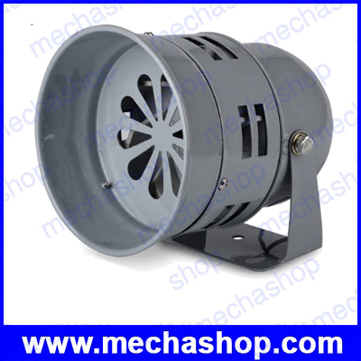 มอเตอร์ไซเรน Metal Mini Motor siren MS-290 12V, 24V, 220V Automotive Air Raid Siren Horn Car Truck Motor, Motor buzzer