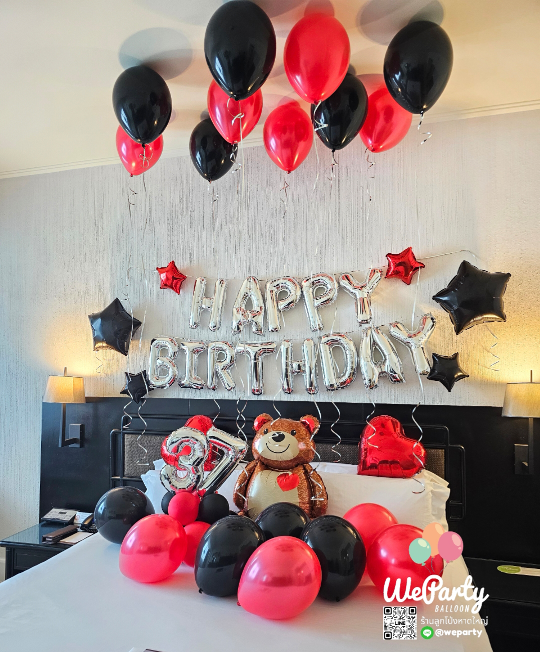 ลูกโป่งเซอร์ไพรส์ HBD Room Surprise(สามารถเปลี่ยนสีได้)(with Helium)สนใจติดต่อสั่งซื้อ Line: @weparty (มี@ ด้านหน้า)