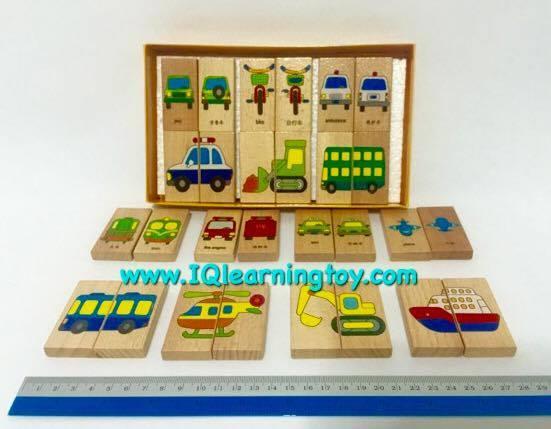 ของเล่นไม้ - เกมทดสอบเชาว์เด็ก ฝึกIQ และวัดความเข้าใจเตรียมสอบสาธิต โดยการจับคู่ภาพยานพาหนะต่างๆ ด้านหน้า-หลัง/ ข้างซ้าย-ขวา ส่งฟรี